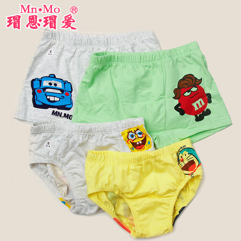 瑁恩瑁爱儿童平角裤全棉可爱卡通宝宝四角裤纯棉中小童男童内裤潮