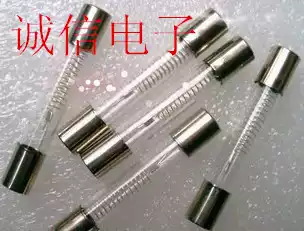 Microwave oven high voltage fuse 5KV 0 9A 0 75A 0 8A high-voltage fuse microwave accessories