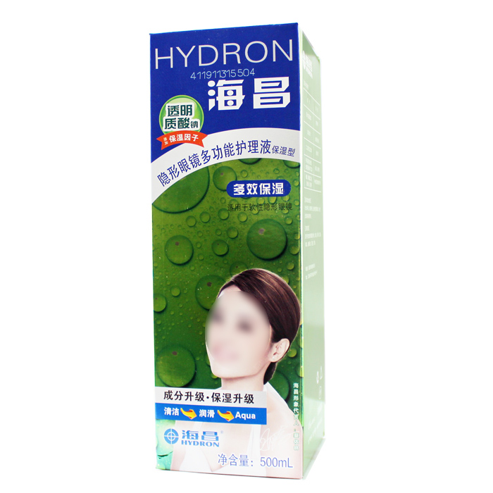 买2送盒 海昌护理液多效隐形近视眼镜美瞳护理液500ml除蛋白TF
