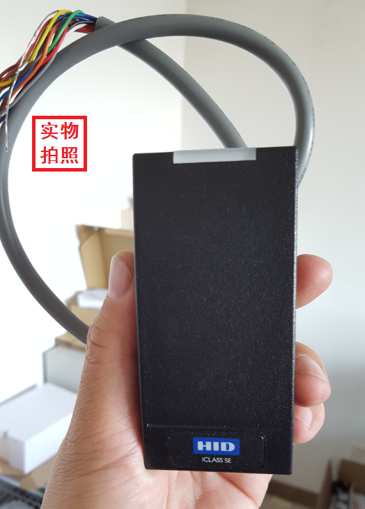 HID card reader R10 card reader HIDR10 card reader