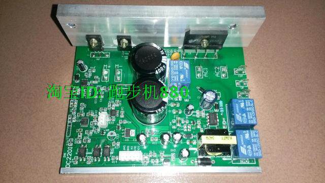 New treadmill modification system Treadmill controller Instrument maintenance Bulong treadmill circuit board controller