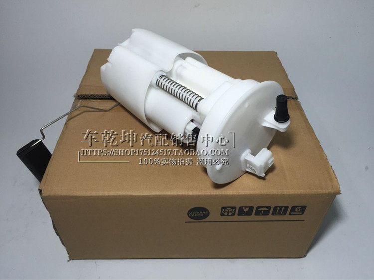 04-07Nature gasoline pump assembly of natural gasoline pump assembly of natural gasoline pump is good quality