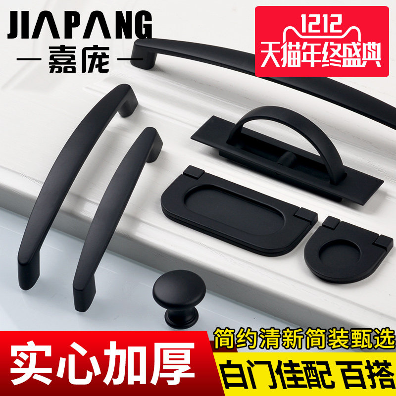 ���Ӻ�ɫ�¹�����JP599-kf