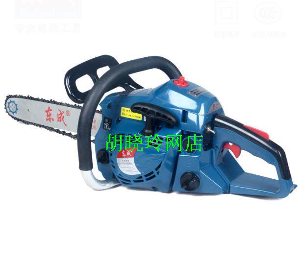 Dongcheng gasoline chain saw FF02-YD-40 Dongcheng 1700W gasoline logging saw Gasoline engine 16 inch chain saw