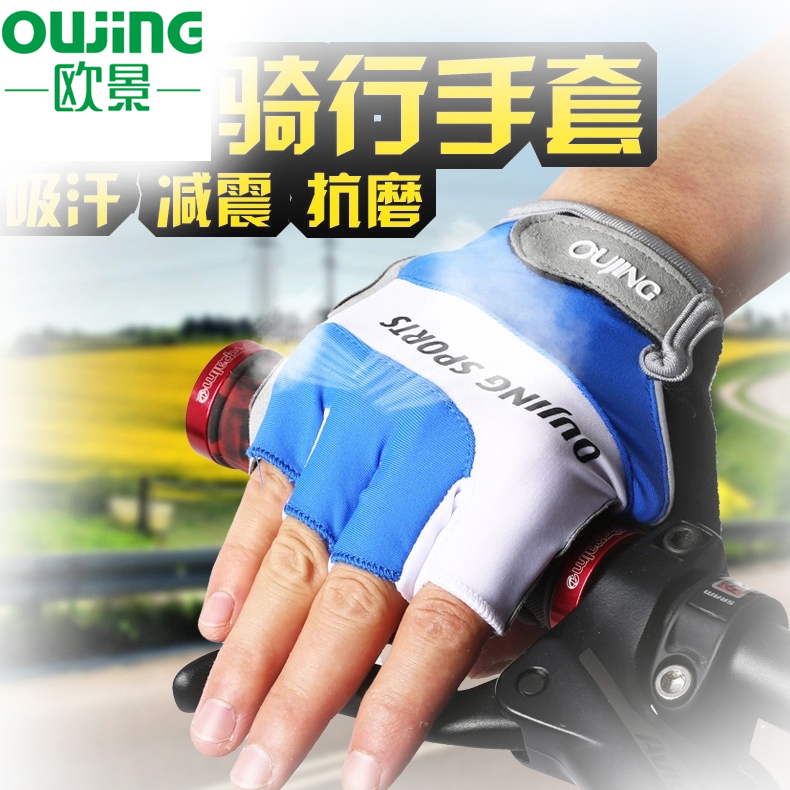 Oujing bicycle short finger spring and summer mountain road bicycle men's and women's breathable shock absorption equipment riding half finger gloves
