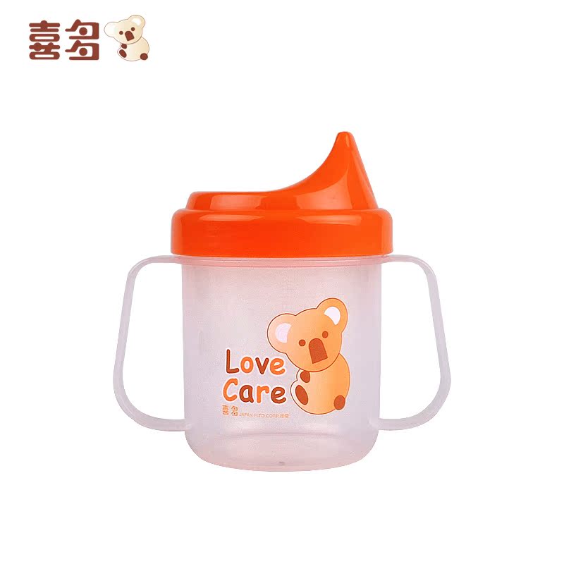 喜多 宝宝成长练习杯带手柄训练学饮杯水杯200CC 70003 H31250