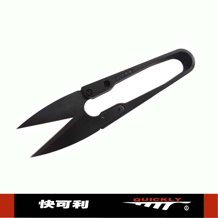 Fast - koli yarn cutting Taiwan imported small scissors 