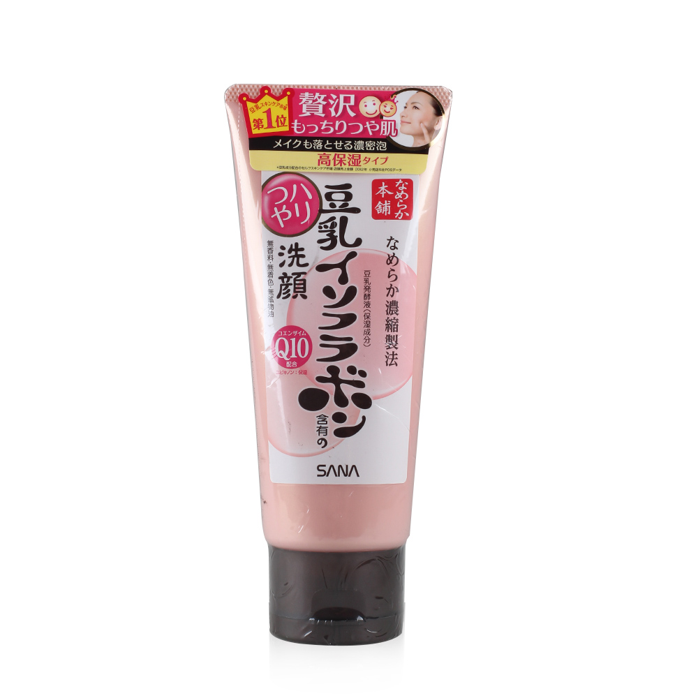 【环球闪购】日本SANA莎娜豆乳Q10洗面奶150g 卸妆洁面乳保湿紧致