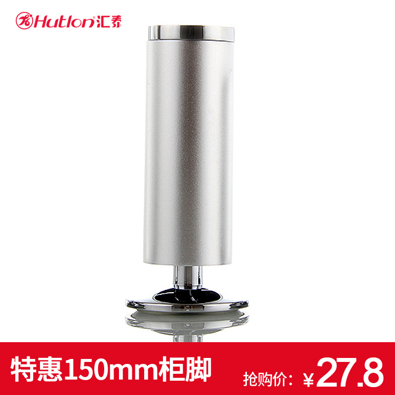 ̩HG-5031-150mm