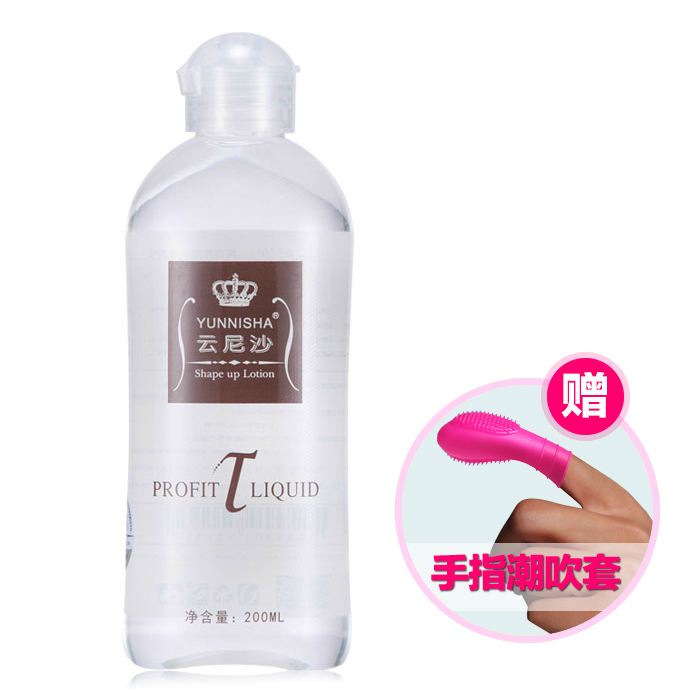 云泥沙水溶性润滑剂男女用强拉丝润滑油成人情趣用品房事润滑液CX