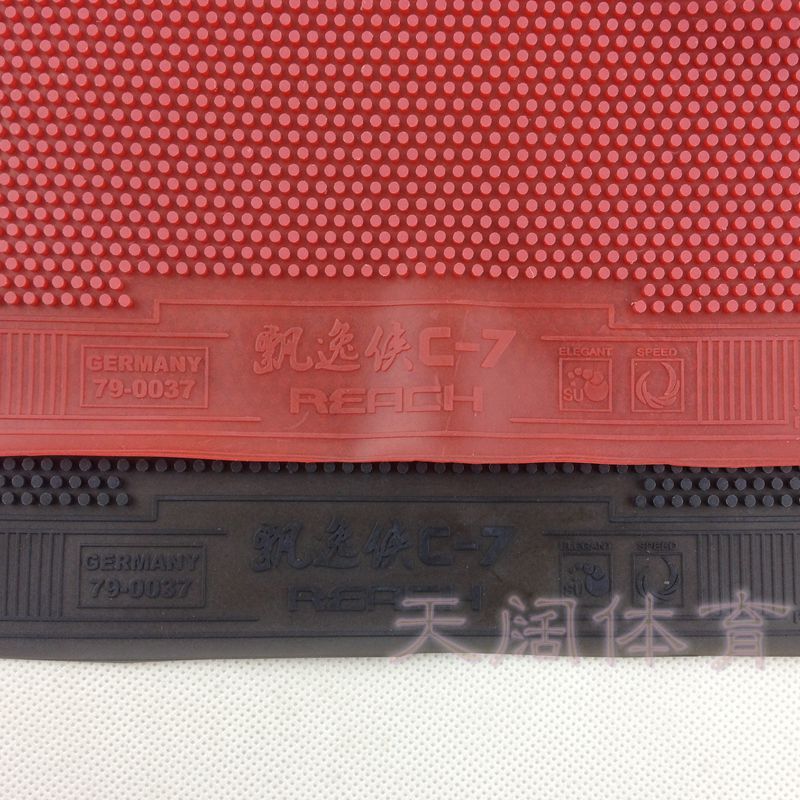 CAMERICH C7 Germany REACH Elegant man C-7 long glue single rubber large particle strange glue single negative