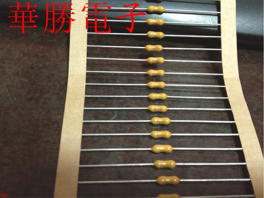 The U.S. Little Yellow Resistance Fuse 049103 5 3 5A 125V series is fully retail