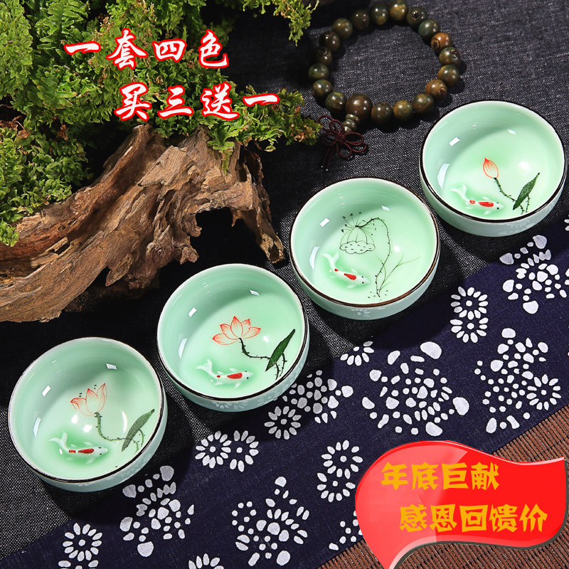 茶具陶瓷茶杯龍泉青瓷套裝家用日式手繪青花金魚杯功夫品茗杯個性