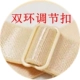 Áo ngực mở rộng khóa ngoài vai làm đẹp chuyển đổi đồ lót backless với dây đeo vai áo ngực Phiên bản tiếng Hàn của dây đeo vai các mẫu dây áo lót  Vai tráng