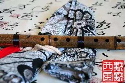 ba mu nine section bamboo flute superior custom bamboo dong xiao silently westerly pick audition
