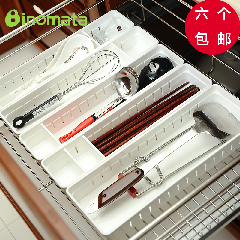 日本进口inomata塑料抽屉餐具收纳盒杂物分类整理盒可调节收纳筐