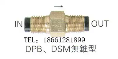 ISHAN Taiwan Yuxiang resistance distributor proportional joint oil circuit metering parts DPB DPS DPS DSM DCM