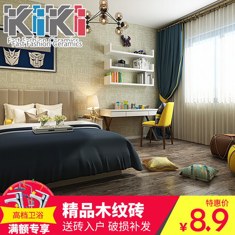 kiki��԰��שKZA002