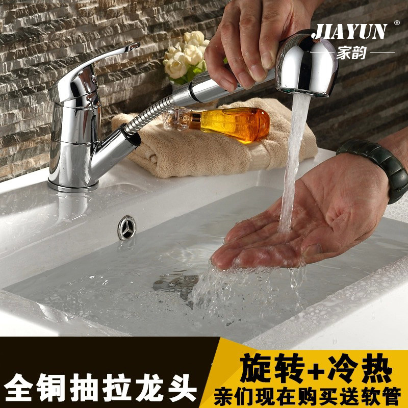 ����ȫͭˮ�۲��������ͷ1040-60CM