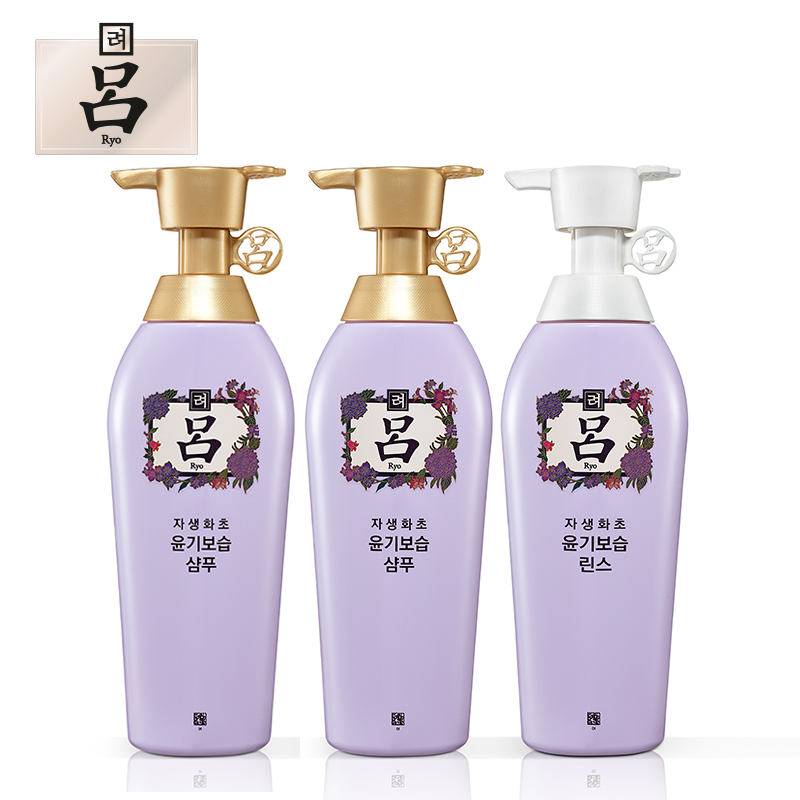 韩国爱茉莉 淡紫吕 花源润活2洗1护