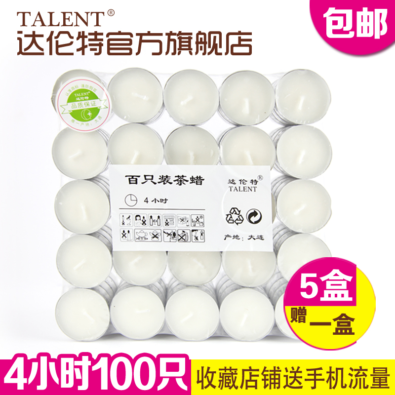 ������������޹4Сʱֻ����4Сʱ����