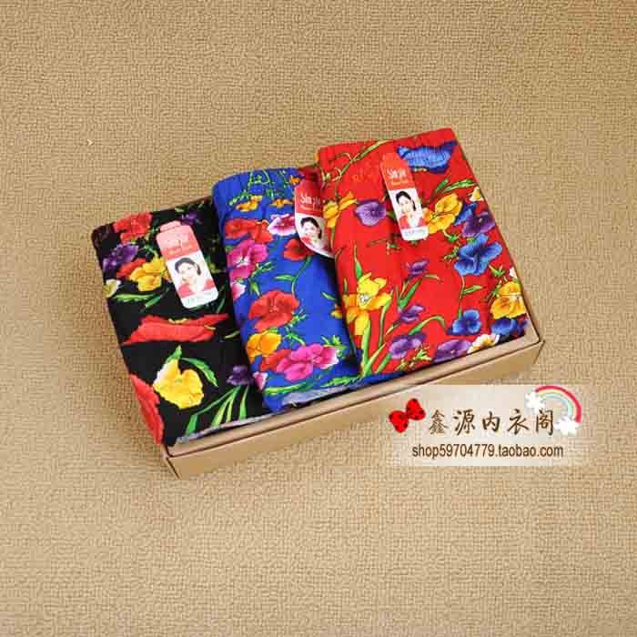  Korean Style Women's Underwear Pure Cotton Printed South Korean Shorts Mom's Briefs Triangle Panties Hip-Hugging Briefs 3-Pack