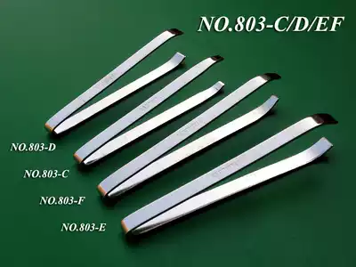 Japanese eyebrow plucking forceps eyebrow forceps plucking forceps eyebrow forceps eyebrow forceps eyebrow forceps eyebrow forceps eyebrow fowl loss clearance