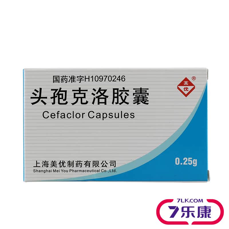 美优 头孢克洛胶囊 0.25g*6粒/盒