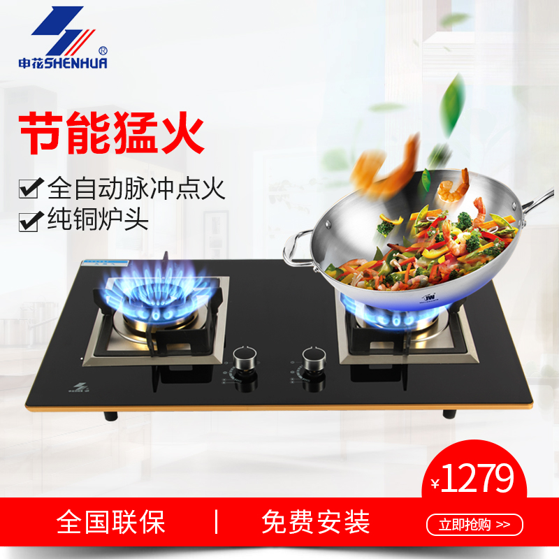 �껨ȼ����ú����601xg75a