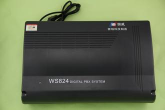 Guowei program-controlled group telephone switch WS824 (10D) type 4 outside lines 48 extensions 4 in 48 out 4 drag 48