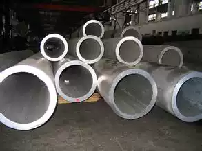 6061 LY12 5052 6063 da lv guan thin-walled tube of thick-walled seamless tubes 220 180