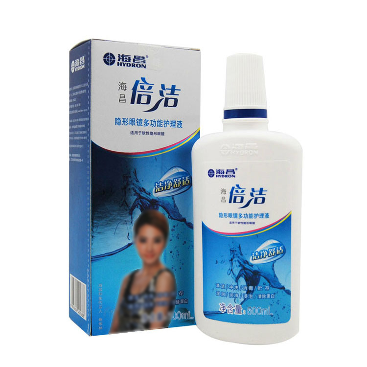 海昌倍洁 多功能美瞳通用隐形眼镜护理液 500ml B