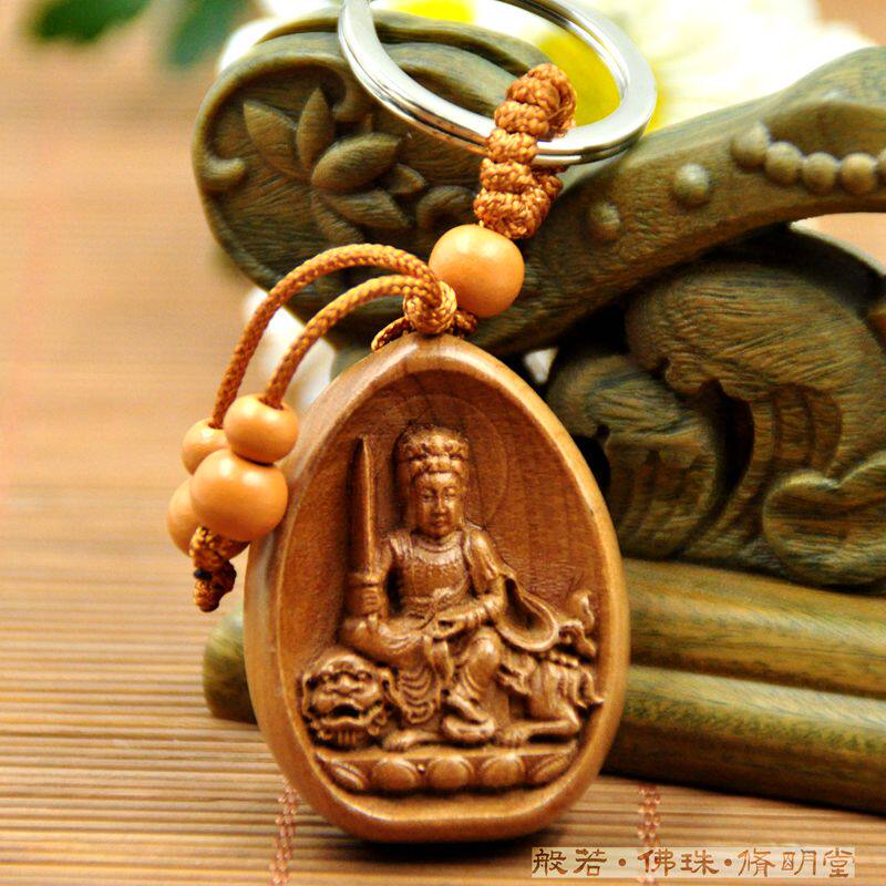 修明堂 包邮桃木文殊菩萨本命佛钥匙扣钥匙链 属相兔生肖兔守护神