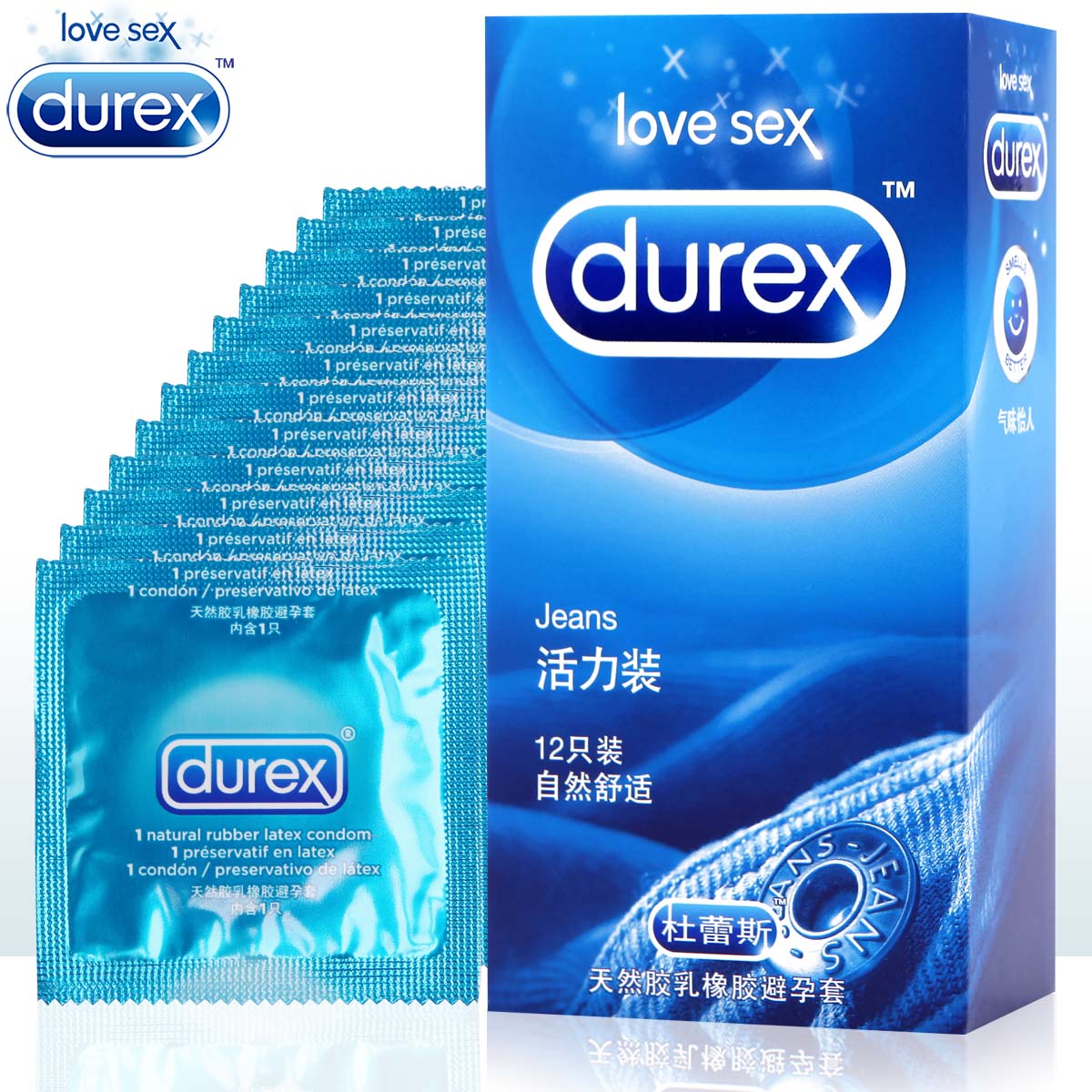 Durex/杜蕾斯 活力装安全套12只装正品避孕套 情趣男女成人性用品
