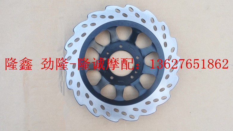Lung Xinlong Bending Bending Car Motorcycle Accessories Tianrui LX110 - 35A 3R Original Brake Disc Brake