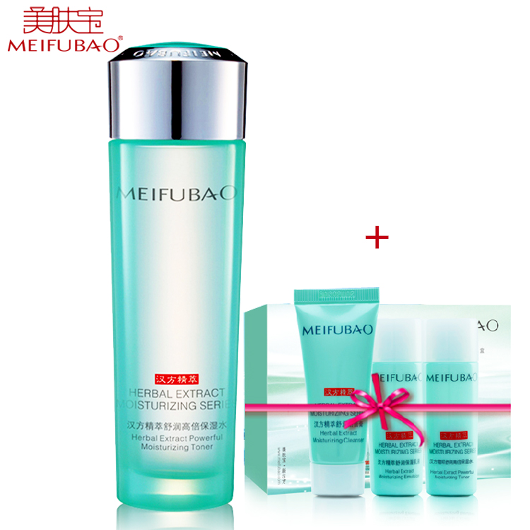 美肤宝爽肤水 精萃舒润保湿水120ml 深层补水保湿正品