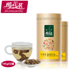 醉花茗 牛蒡茶 145g*2罐 牛蒡片 黄金牛膀茶 徐州牛蒡根