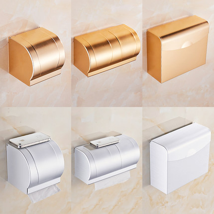 免打孔卫生间纸巾盒厕纸盒浴室擦手卫生卷纸盒厕所纸巾架草纸盒