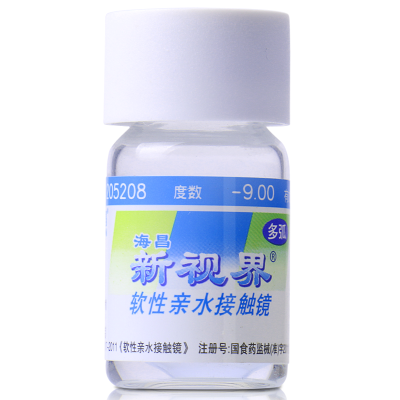 海昌隐形眼镜新视界无感多弧近视透明片 年抛1片装 包邮JA