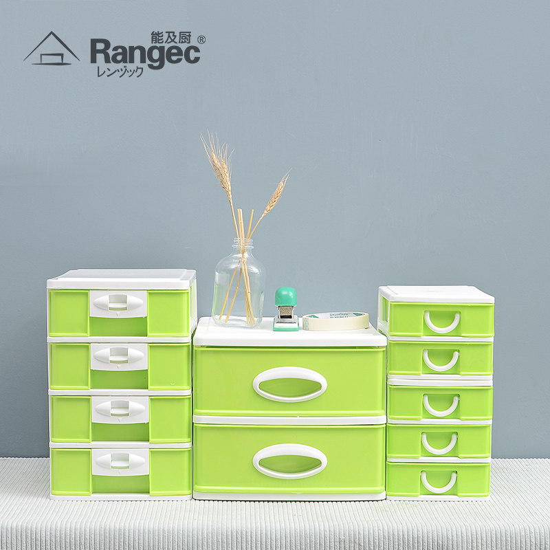 �ܼ������������ļ���8533