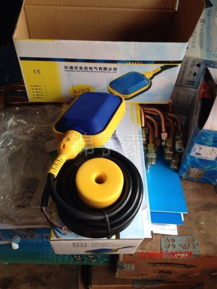 Liquid level switch * Floating ball switch * Floating ball liquid level controller * Water level controller * Cable floating ball switch