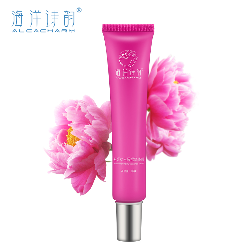 嫩红素嘴唇粉嫩淡化乳晕腋下私处美白去黑色素樱花正品私密护理