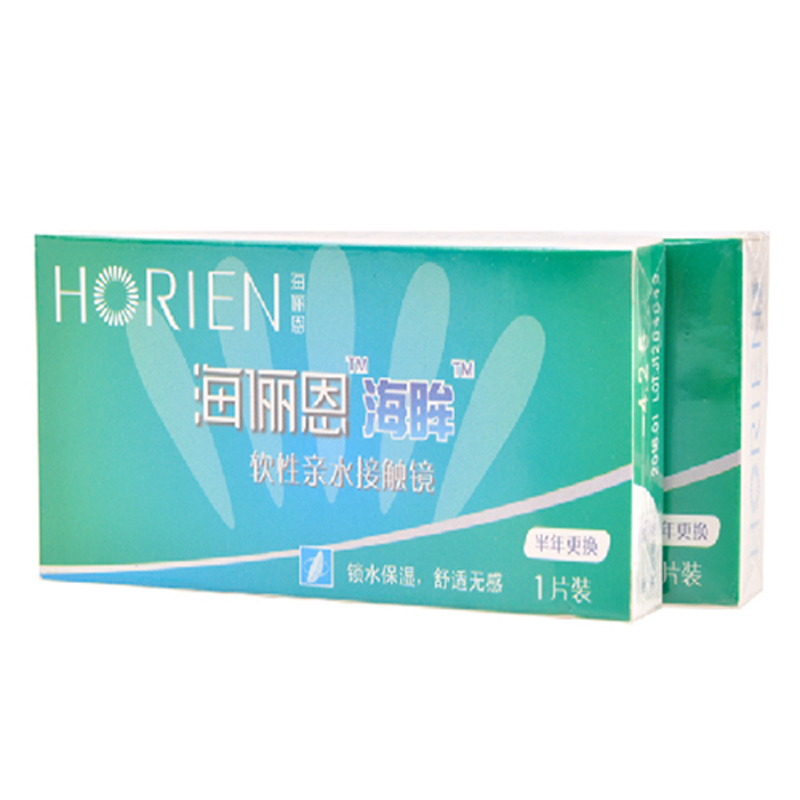 海俪恩隐形眼镜近视眼镜半年抛海眸1片装 高清无感包邮SM