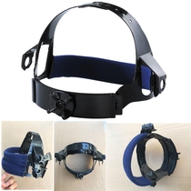 BLUEEAGLE BLUE EAGLE 633P HEAD LAP CAP LINING 733P HEAD RING HELMET WELT HAT CAP LINING COLLAR HG1 CAP RING