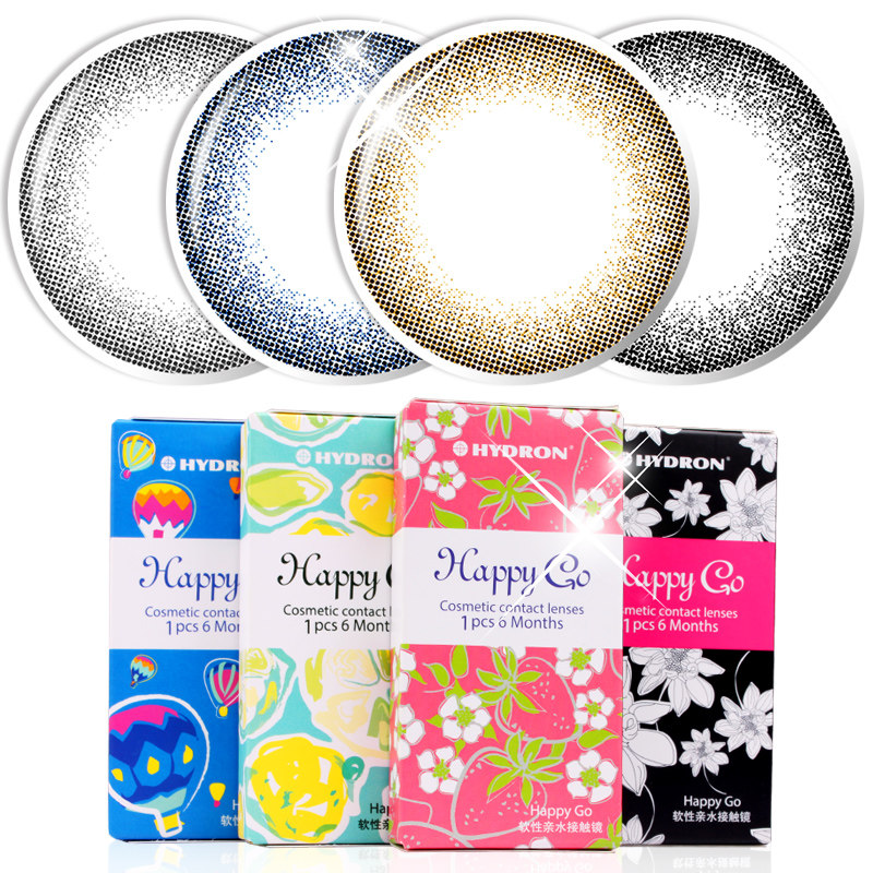 【买2送5】海昌美瞳Happy go半年抛大小直径混血彩色隐形近视眼镜