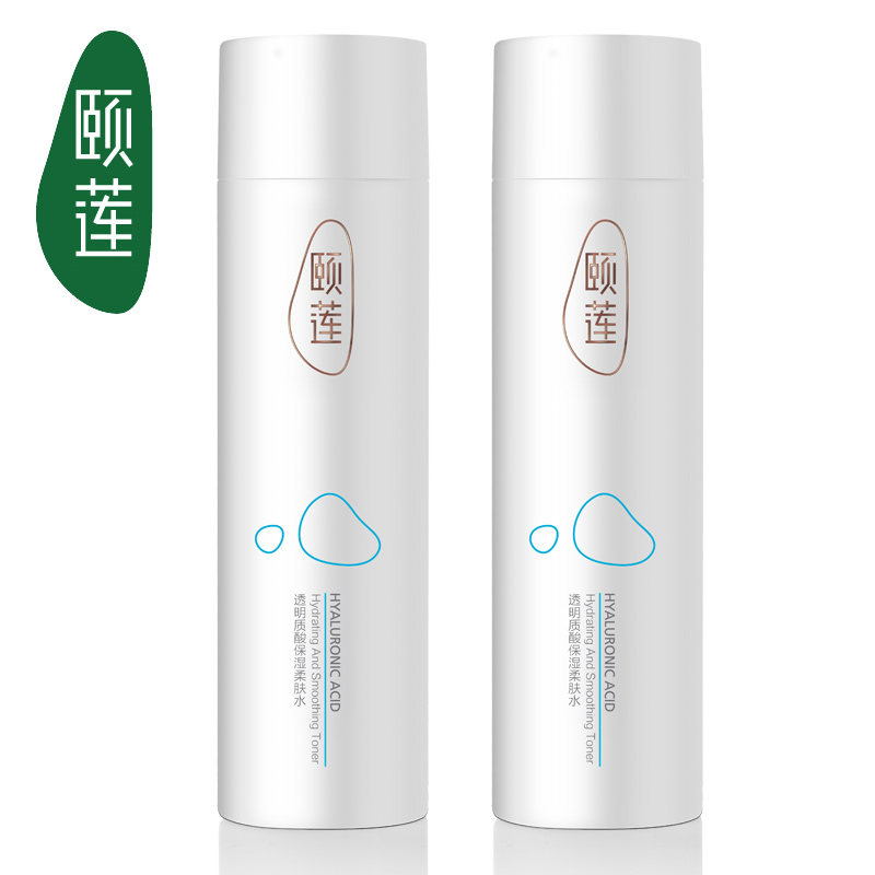 颐莲透明质酸保湿柔肤水150ml*2 瓶玻尿酸保湿补水 温和保湿