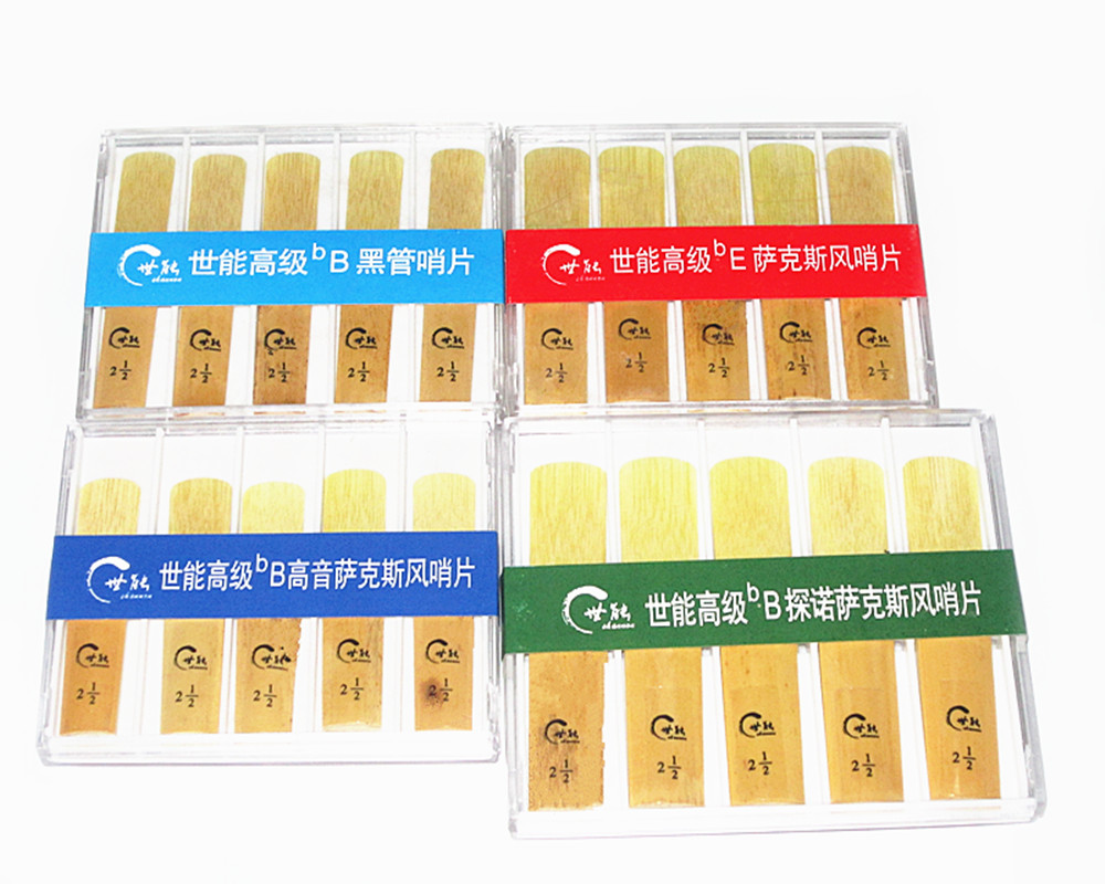 The World Can Cards Saxophone Soprano Midtone Acoustic Sentinel 10 Pieces Musical Instrument Accessories