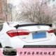Thích hợp cho 19 Corolla Ralink cánh sau sửa đổi đặc biệt 14-18 Toyota Ralink cánh sau sơn miễn phí - Sopida trên