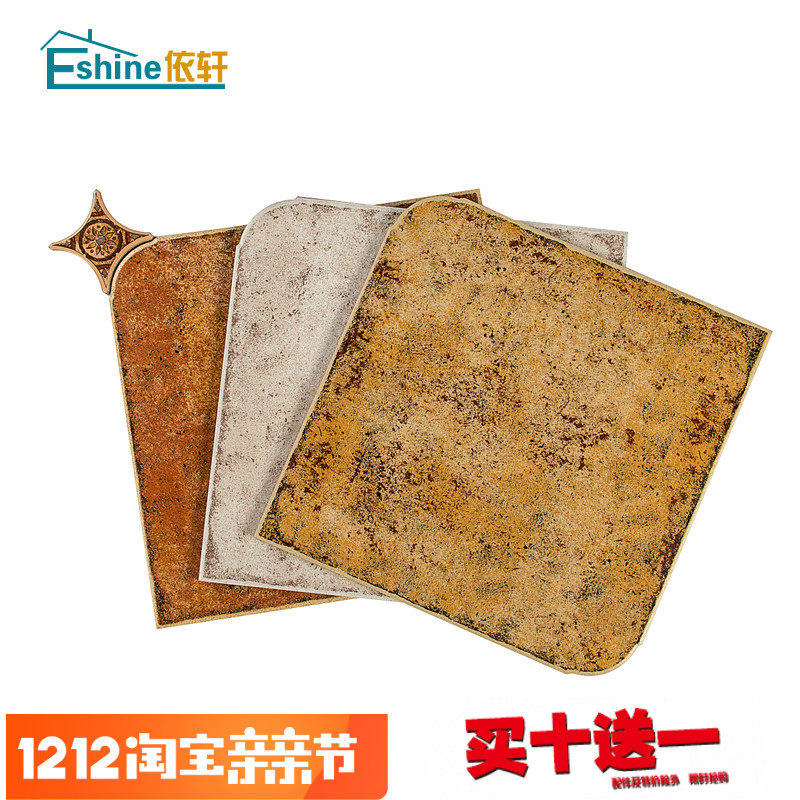 eshine�������к���שY3305