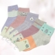 5 đôi tất nữ mùa thu và mùa đông trong vớ cotton ống Chất khử mùi hoạt hình dễ thương và vớ cotton ấm áp